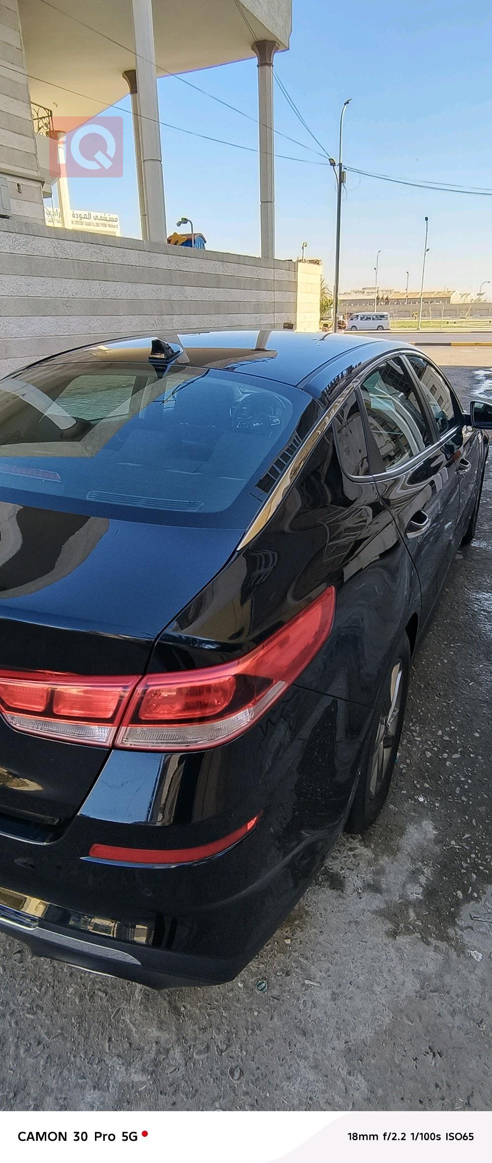 Kia Optima